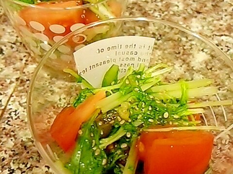 水菜とトマトのチアシードサラダ